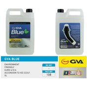 Resim GVA BLUE SIVISI 5 LT (EURO 4-5 / BİNEK EURO 6) (HUNİLİ AMBALAJ) 