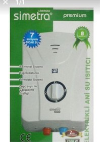 Resim Premium Elektrikli Şofben 4mt Takım Kablolu Set 