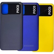 Resim Xiaomi Pocophone M3 Arka Kapak Pil Batarya Kapağı 