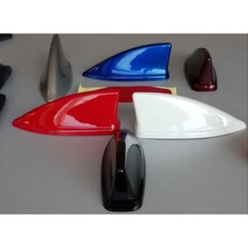 Resim Arisar Unıversal Balık Sırtı Füme 