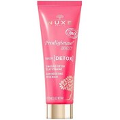 Resim Nuxe Prodigieuse Boost Aydınlatıcı Detoks Maskesi 75 ml 