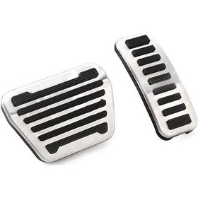 Resim Land Rover Discovery 5 Pedal Seti 