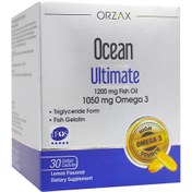 Resim ORZAX Ocean Ultimate 30 mg Softjel Kapsül 