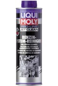 Resim Liqui Moly Jet Clean Benzin Sistem Temizleyici 500 Ml. 5152 