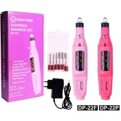 Resim Epilons Dempower Elektrikli Manikür Seti 