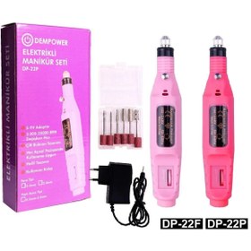 Resim Epilons Dempower Elektrikli Manikür Seti 