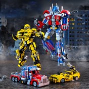 Resim Transforming Car 2-in-1 Model Building Kit, 1520+ ABS Yapı Blokları Oyuncak, Ev Dekorasyonu için Yaratıcı Yapı Blokları, İdeal Noel/ Cadılar Bayramı/ Şükran Günü Hediyesi, Yapı Oyuncak Seti 