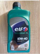 Resim Elf Moligraf F1 10W-40 Motor Yağı 1 L 