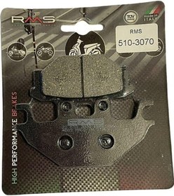 Resim Sym Quadraıder 600 Arka Fren Balata Rms Made İn İtaly 