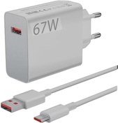Resim TELEF10CU 67W Şarj Aleti 