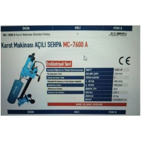 Resim Mercure Endüstriyel Karot Makinası Açılı Sehpa MC-7600 A 