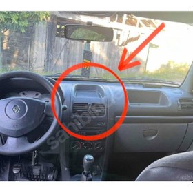 Resim Renault Clio 2 Sembol 2004-2009 Uyumlu Orta Çerçeve 