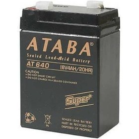Resim Ataba At-640 6V-4Ah Normal Işıldak Aküsü 