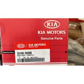 Resim 351002B000 GAZ KELEBEĞİ KOMPLE CERATO 