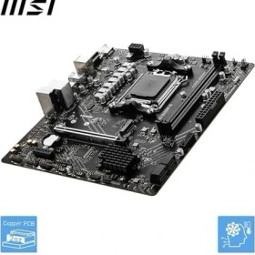 Resim TeknoKapsül Msı Pro B650M-B Ddr5 Amd B650 Am5 Soket Ddr5 6800+(OC) Mhz Matx Anakart 