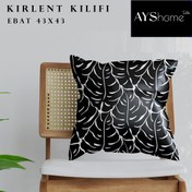 Resim AYShome Siyah Yaprak Kırlent Kılıfı 43x43cm 