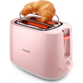Resim Philips HD2584/50 Daily Collection Ekmek Kızartma Makinesi 