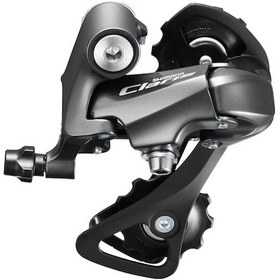 Resim Shimano Claris Rd-r2000-gs Arka Aktarıcı 8v Gri 