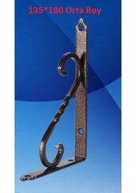 Resim Ferforje Raf Altı Bakır 135*190 