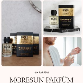Resim MORESUN Erkek Parfüm Koleksiyonu 3 Adet 