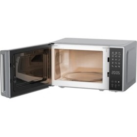 Resim Arçelik Md 211 Dg Mikrodalga Fırın Gümüş 