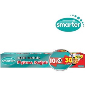 Resim Smarter Hazır Kesilmiş Yağlı Pişirme Kağıdı 3 x 10 Adet 