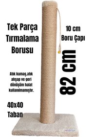 Resim Saule 82cm Büyük Boy Kedi Tırmalama Tahtası Tek Parça 10cm Boru Çapı Açık Kahve 
