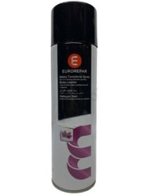 Resim Fren Balata Temizleyici 500ml Eurorepar 