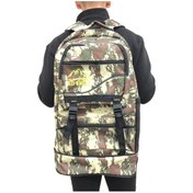 Resim Kocamanlar Körüklü Ortopedik Çok Gözlü Gezi Seyahat Yürüyüş Kamp Spor Dağcı Sırt Çantası Kamuflaj 