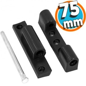 Resim Pvc Plastik Pimapen Pencere Menteşesi 75 mm Siyah Menteşe 