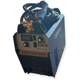 Resim ŞİMŞEK Plazma kesim makinesi 105 A 