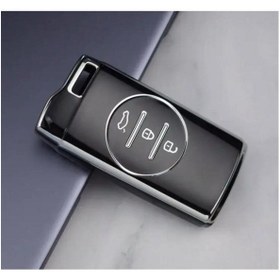 Resim Chery Tiggo 7 Uyumlu Anahatar Koruma Kılıfı Siyah - Krom 