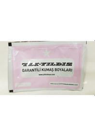 Resim Yıldız Kumaş Boyası Çeşitleri 13 Renk Seçeneği Koyu Gri N11.299 