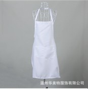 Resim Yifomall Özel Logo Reklam Önlüğü - Dayanıklı Ve Kullanışlı 73x58cm Beyaz Restoran Önlüğü 