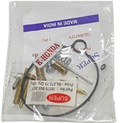 Resim Honda Kinetic Karbüratör Tamir Takımı (519557596) 