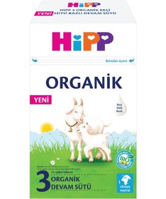 Resim Nessiworld Hipp 3 Organik Keçisütü Bazlı Bebek Devam Sütü 400 Gr 