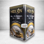 Resim HEXON Hidrolik Sistem Yağı 68 14 Kg 