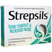 Resim Strepsils Mentollü 24 Pastil 