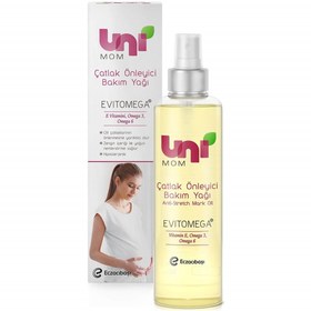Resim Uni Mom Çatlak Önleyici Bakım Yağı 140 ml 