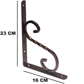 Resim Beşel Ferforje Raf Altı Konsol L Demi̇ri̇ Ayağı Bakır 16 X 23 CM (2 Adet) + Vi̇daları 