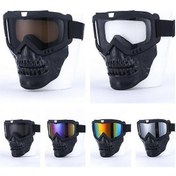 Resim Yeni Motosiklet Gözlük Maskesi Kafatası Moto Yüz Maskesi Rüzgar Geçirmez Motokros Gözlükleri Yarış Kaskı Koruyucu Gözlük Maskesi Kayak Maskesikırmızı 