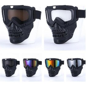 Resim Yeni Motosiklet Gözlük Maskesi Kafatası Moto Yüz Maskesi Rüzgar Geçirmez Motokros Gözlükleri Yarış Kaskı Koruyucu Gözlük Maskesi Kayak Maskesikırmızı 