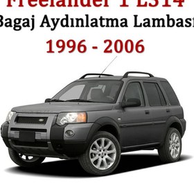 Resim BARRER Land Rover Freelander 1 L314 Bagaj Aydınlatma Lambası 1996 2006 Afu4091 Afu4091l Uyumlu 