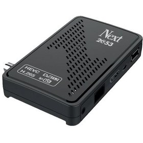 Resim NEXT 2053 ÇANAKLI VE ÇANAKSIZ FULL HD UYDU ALICISI 