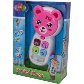 Resim Oyuncak Telefon Sevimli Telefon Işıklı Sesli Pembe 