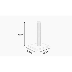 Resim BRT Pet Kedi Tırmalama Tahtası - 42 Cm - Sarı 