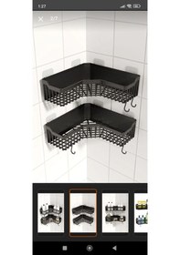 Resim Yapışkanlı Duş Banyo Mutfak Köşesi Sabunluğu 1 Adet Siyah 