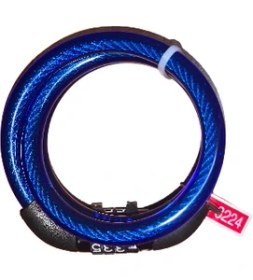 Resim Ksmart Bisiklet Kilidi (Şifreli) 