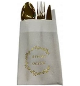 Resim Gold Yaldızlı Beyaz Afiyet Olsun Cepli Aır Touch Peçete 12 lı 40x 