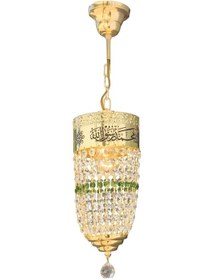 Resim Klasik Kristal Taşlı Tekli Sarkıt Avize - 15 Cm 